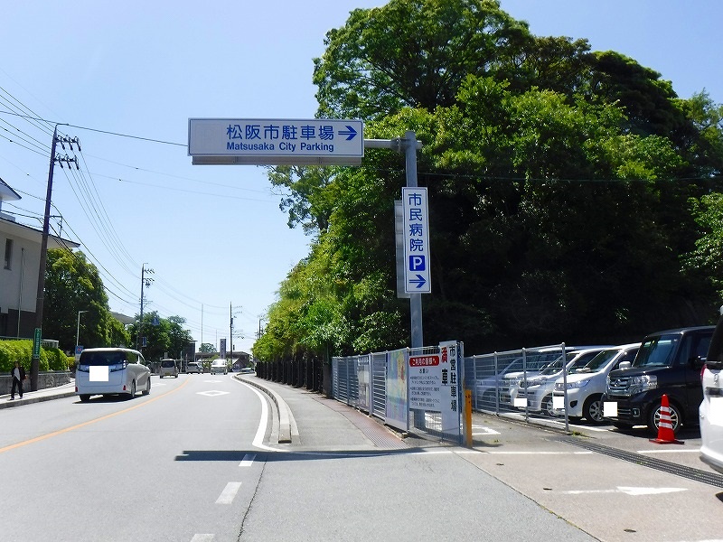 松阪城月見やぐらがオープン ちょっとオシャレなバーの駐車場やメニュー 営業時間など紹介 松阪市つーしん